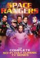 Space Rangers (1993)