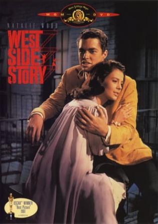 West Side Story (1961)