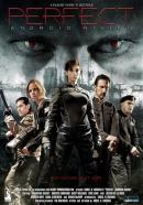 Terminator Rising (2013)