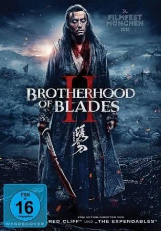 Brotherhood of Blades II (2017)