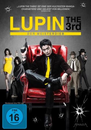 Lupin the 3rd - Der Meisterdieb (2014)