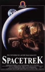 Spacetrek (1996)