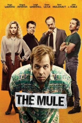 The Mule (2014)