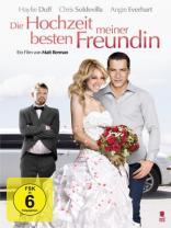 Die Hochzeit meiner besten Freundin (2014)