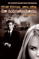 Die Dolmetscherin (2005)