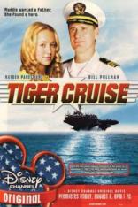 An Bord der Tiger Cruise (2005)