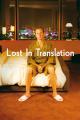 Lost in Translation (2003)