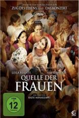 Quelle der Frauen (2011)