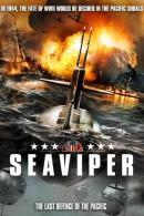 USS Seaviper (2012)