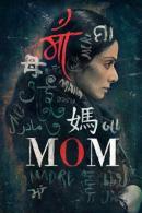 MOM (2017)